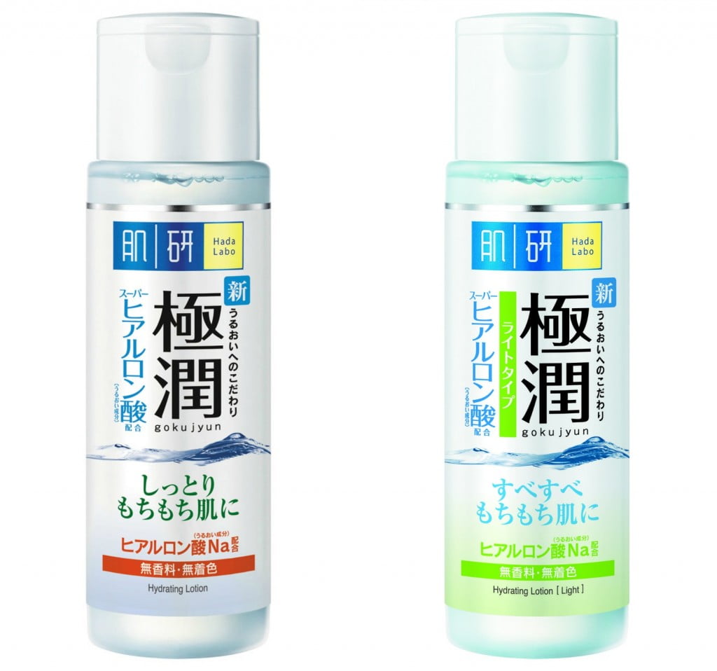 Hada Labo gokujyun lotion